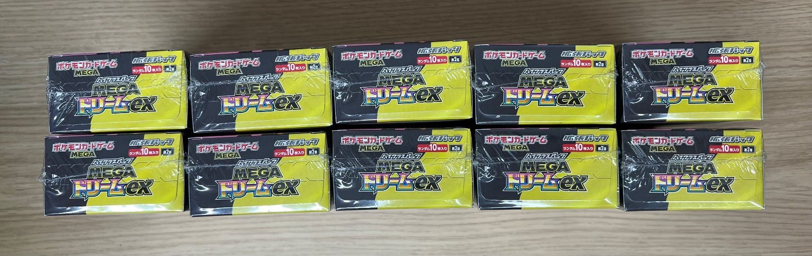 シュリンク付き】MEGAドリームex 10BOX 新品 未開封 ポケカ - メルカリ