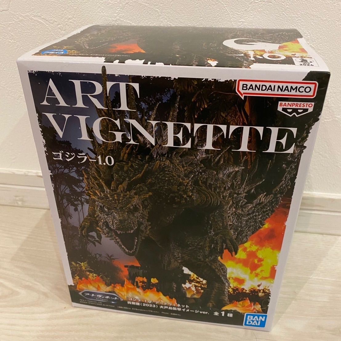 ART VIGNETTE ゴジラ 1.0大戸島襲撃イメージ ver. - メルカリ