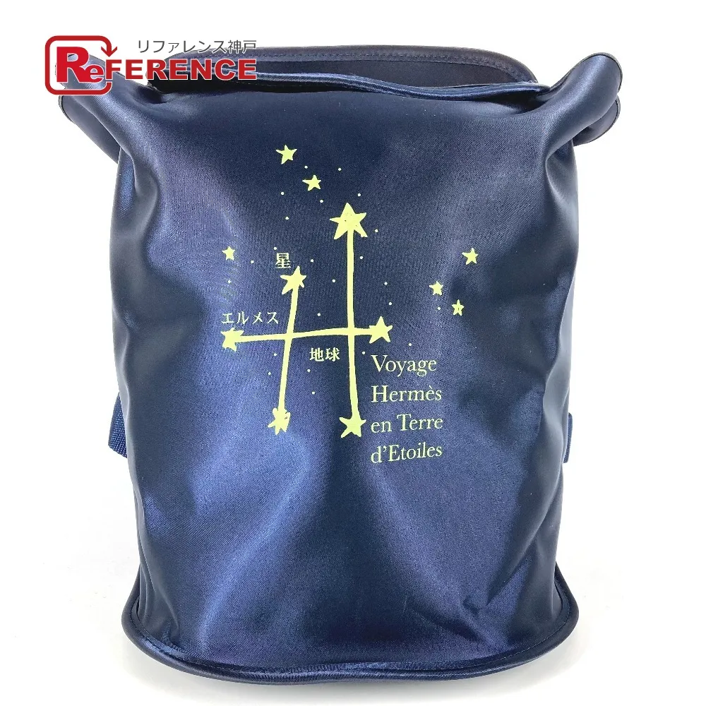 2026年最新】星を巡る旅展の人気アイテム - メルカリ