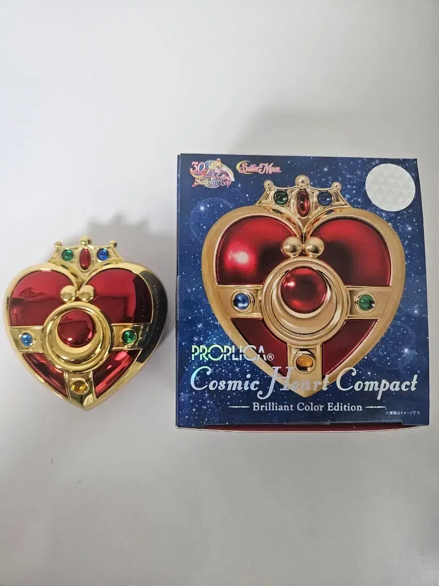 2026年最新】PROPLICA コズミックハートコンパクトの人気アイテム