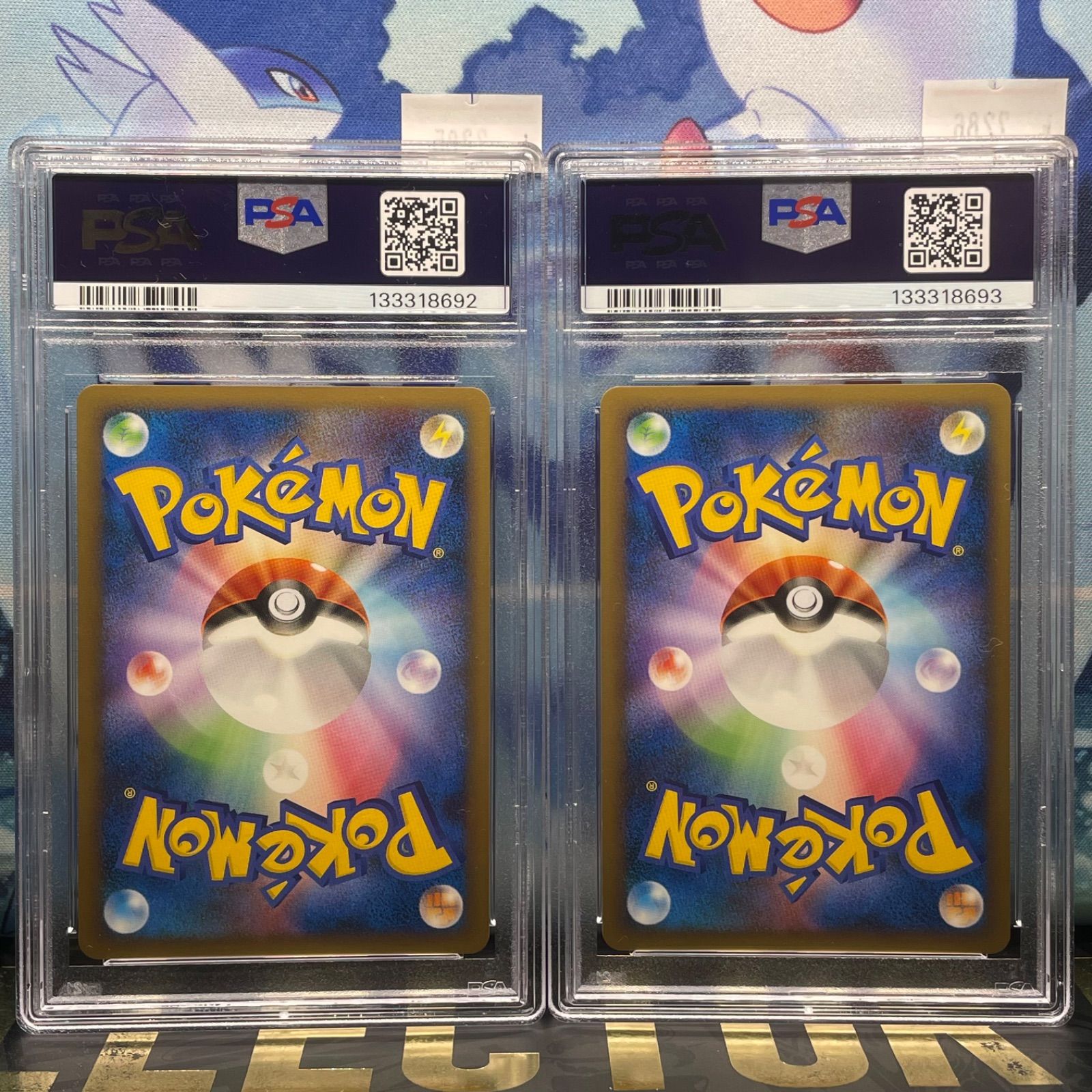 PSA10 9 ライコウ&スイクンLEGEND 1ED ☆ LEGEND よみがえる伝説 上下