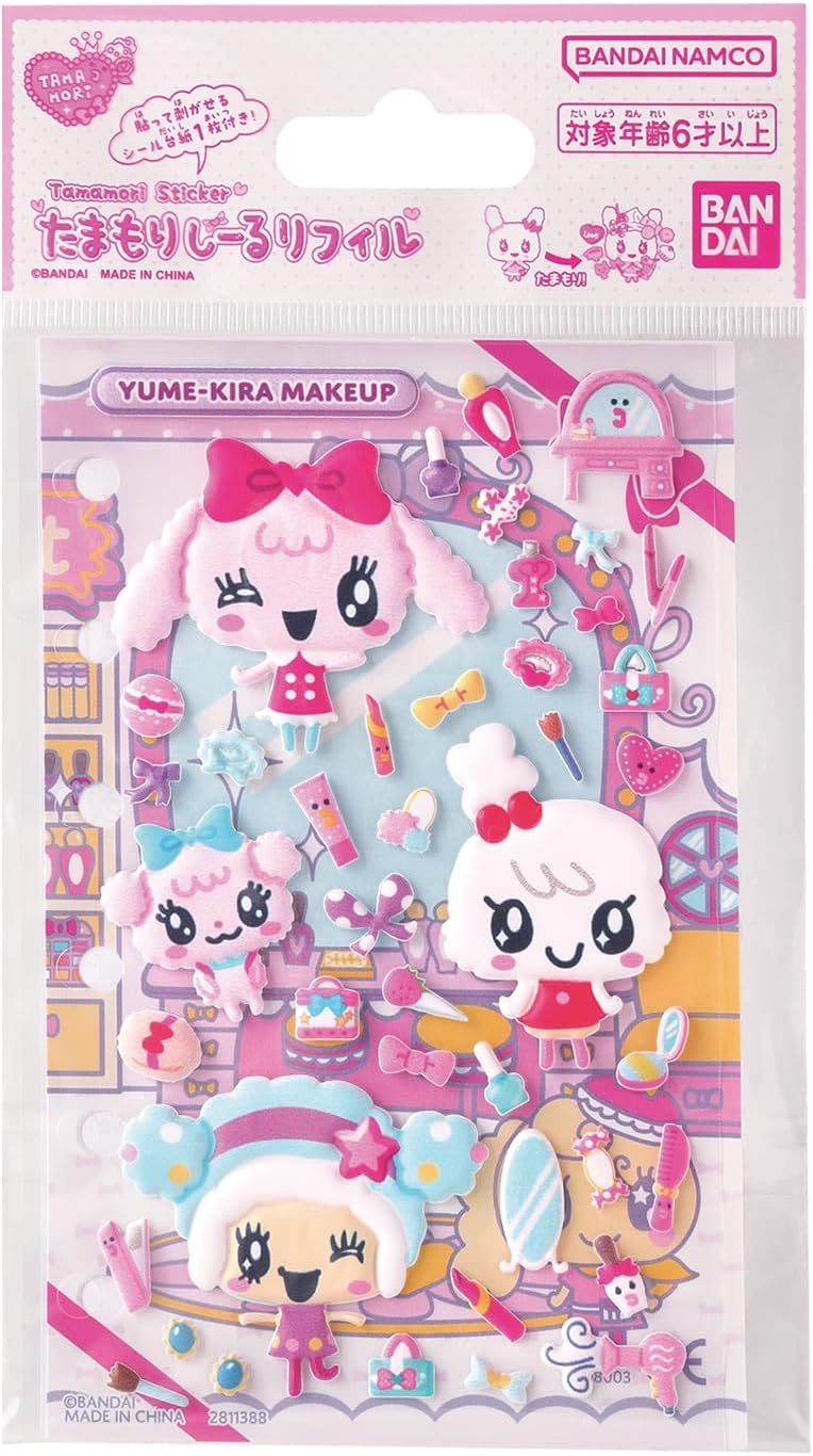 8種セット商品】たまもりしーる帳 2種 & たまもりしーるリフィル 6種