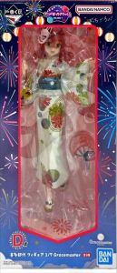 喜多郁代 「一番くじ ぼっち・ざ・ろっく! VOLUME 4」 1/7 Gracemaster