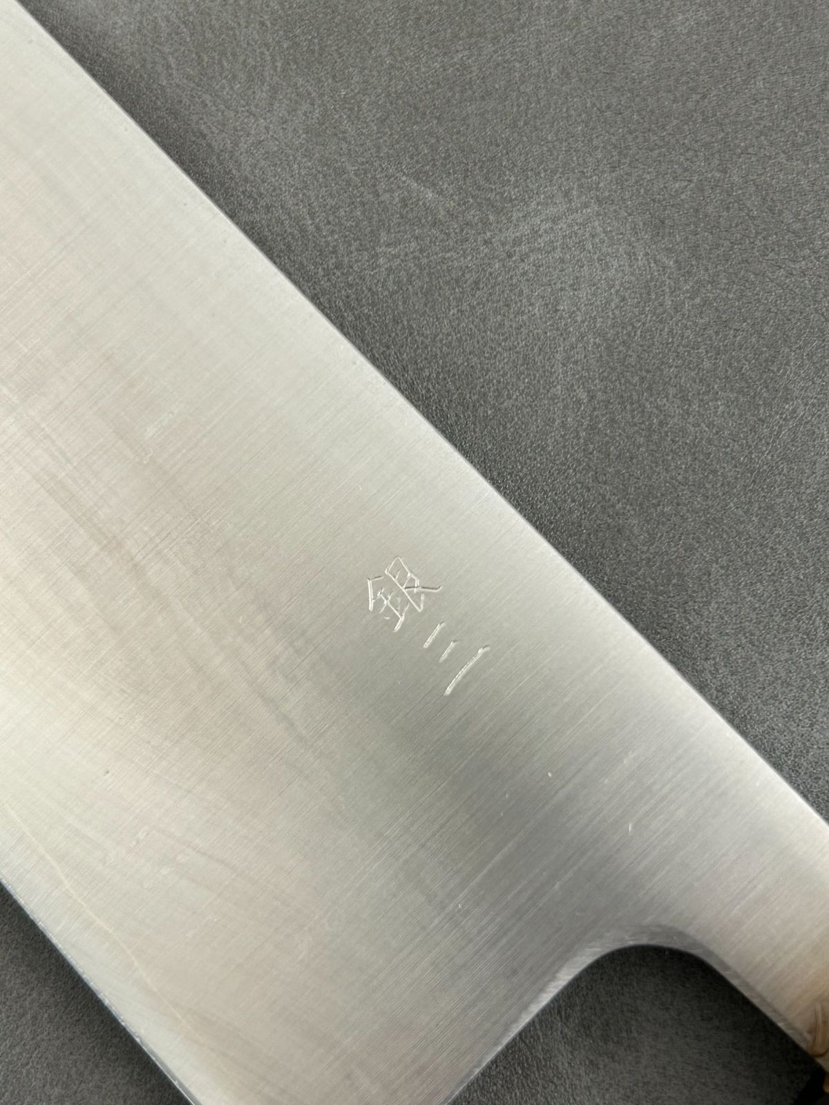 訳あり】包丁 菜切包丁 菜切 銀三 165mm 水牛八角柄 ステンレス 87