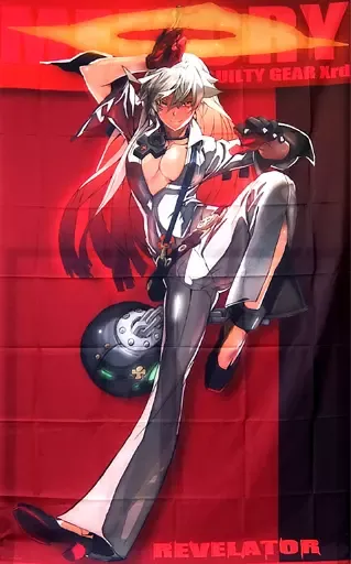 2026年最新】ギルティギア ポスターの人気アイテム - メルカリ