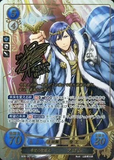 2026年最新】杉田智和 サインの人気アイテム - メルカリ