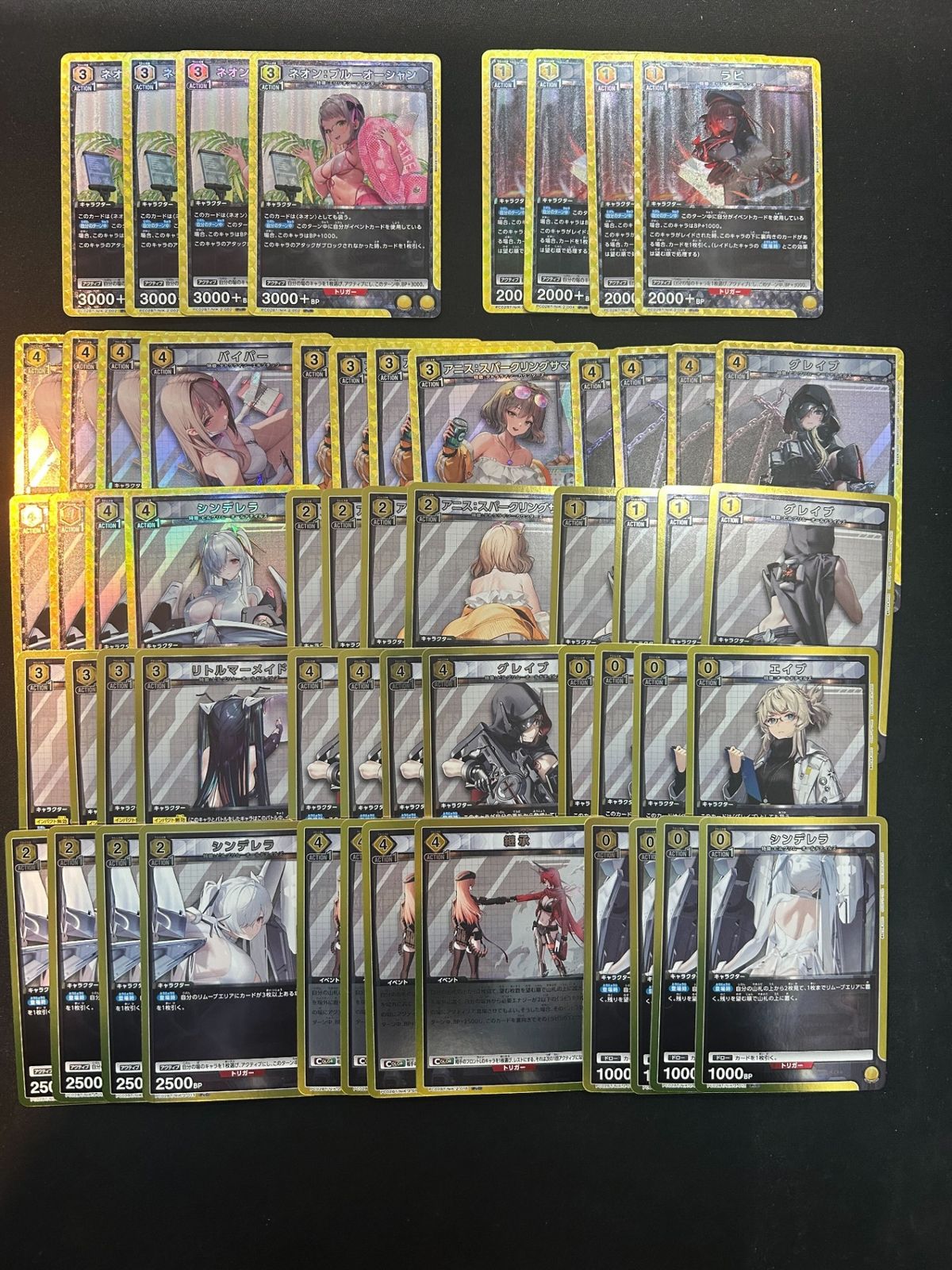 黄PcR以下4コン】勝利の女神：NIKKE プレシャスブースターパック