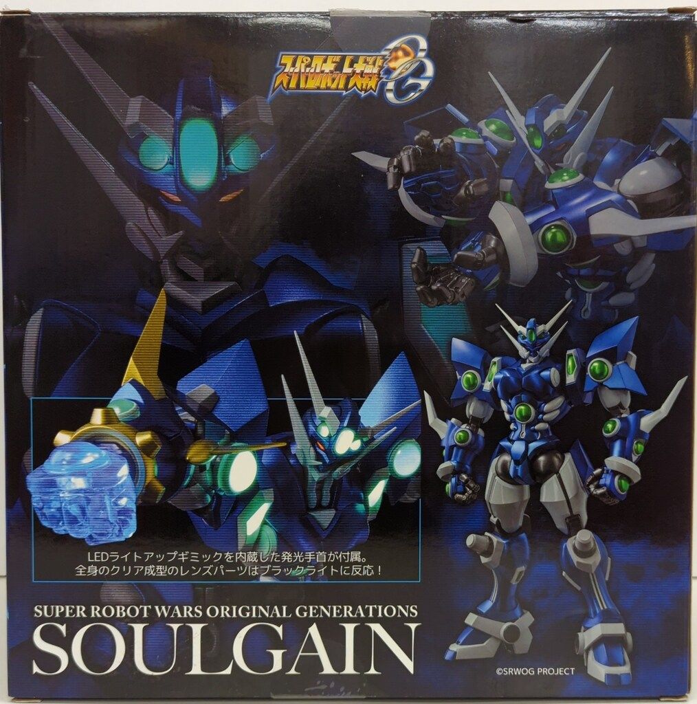 千値練 RIOBOT ソウルゲイン ストア限定特典付き - メルカリ