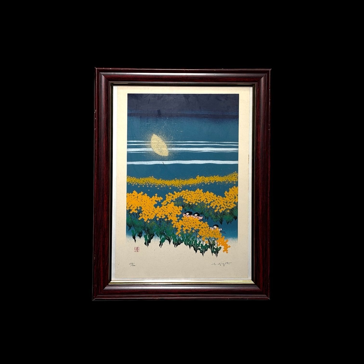 宮田雅之 童の四季 夏 278/880 シルクスクリーン 直筆サイン 絵画 額装