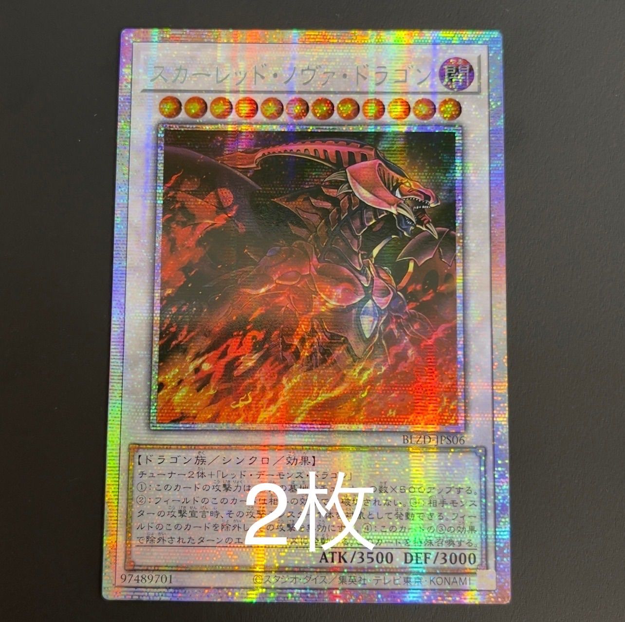 アジア版 4枚セット - メルカリ