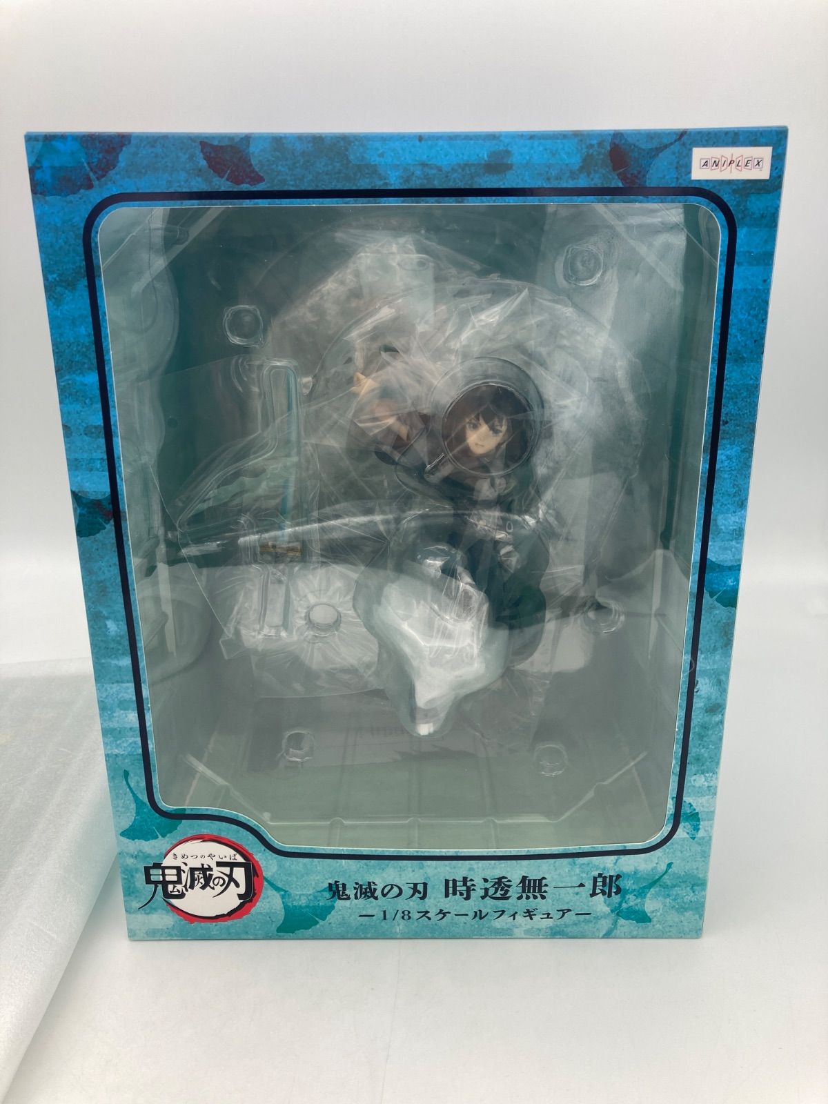 未開封品】ANIPLEX 鬼滅の刃 時透無一郎 フィギュア 特典付 - メルカリ