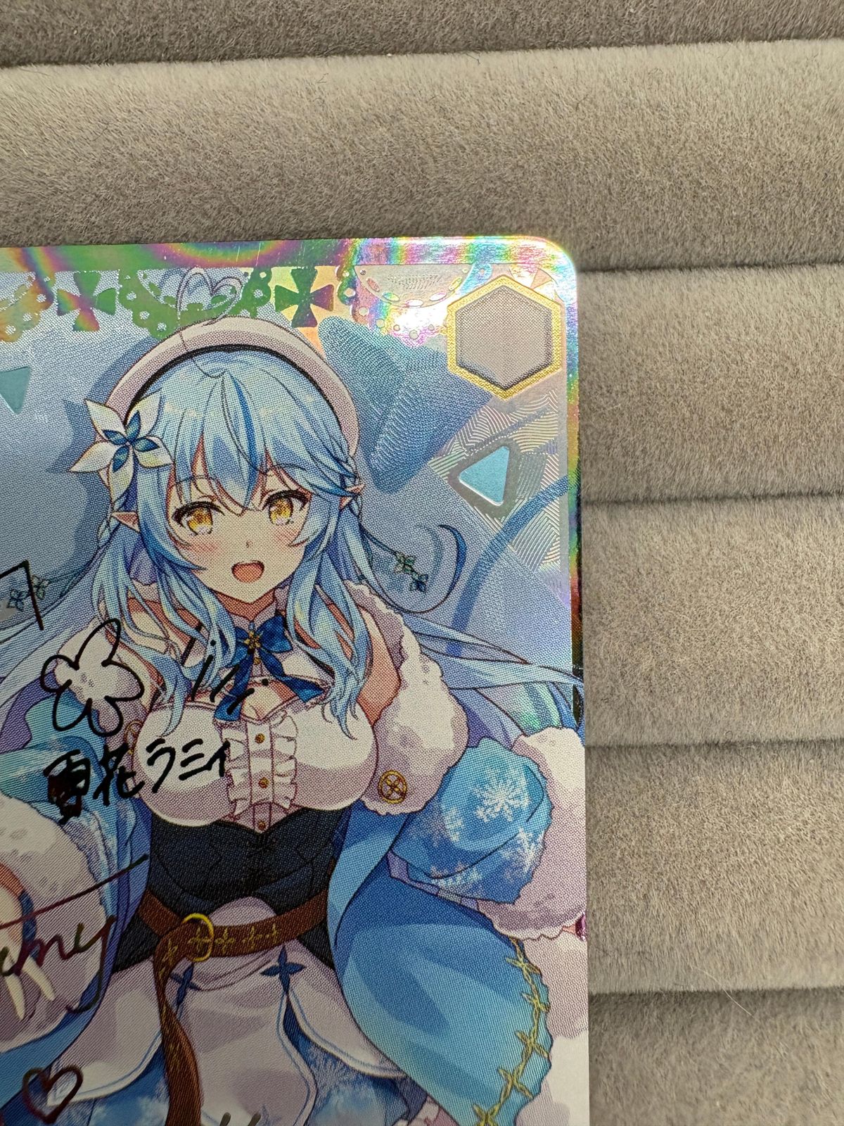 ヴァイスシュヴァルツ 未来へ一緒に 雪花ラミィ SSP サイン入り ホロ