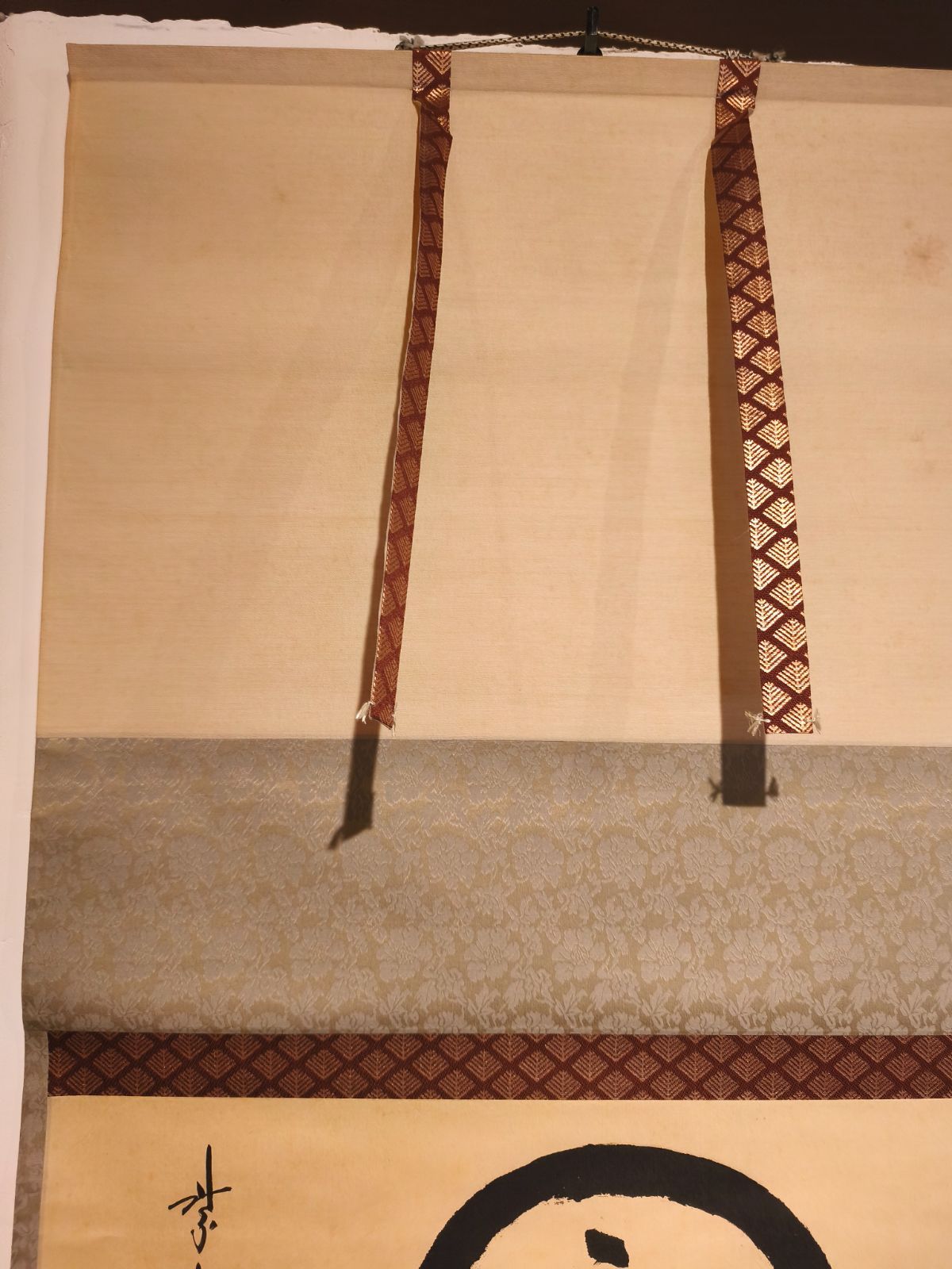 茶道具】大徳寺 雲林院 藤田寛道和尚筆 『円相天然』横物 茶掛 掛軸 軸