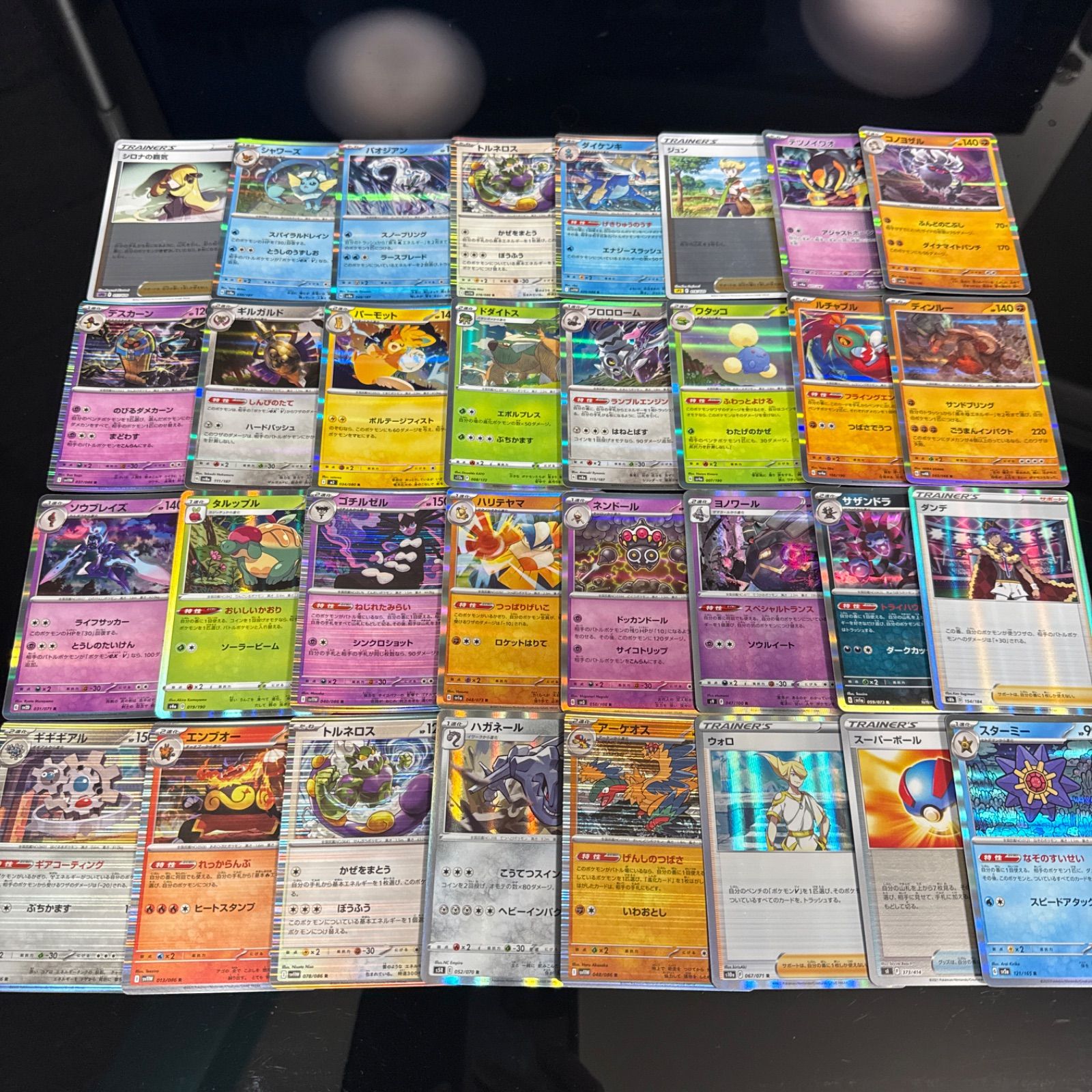 メルカリShops ポケモンカード キラカード 100枚まとめ売り ポケカ RR
