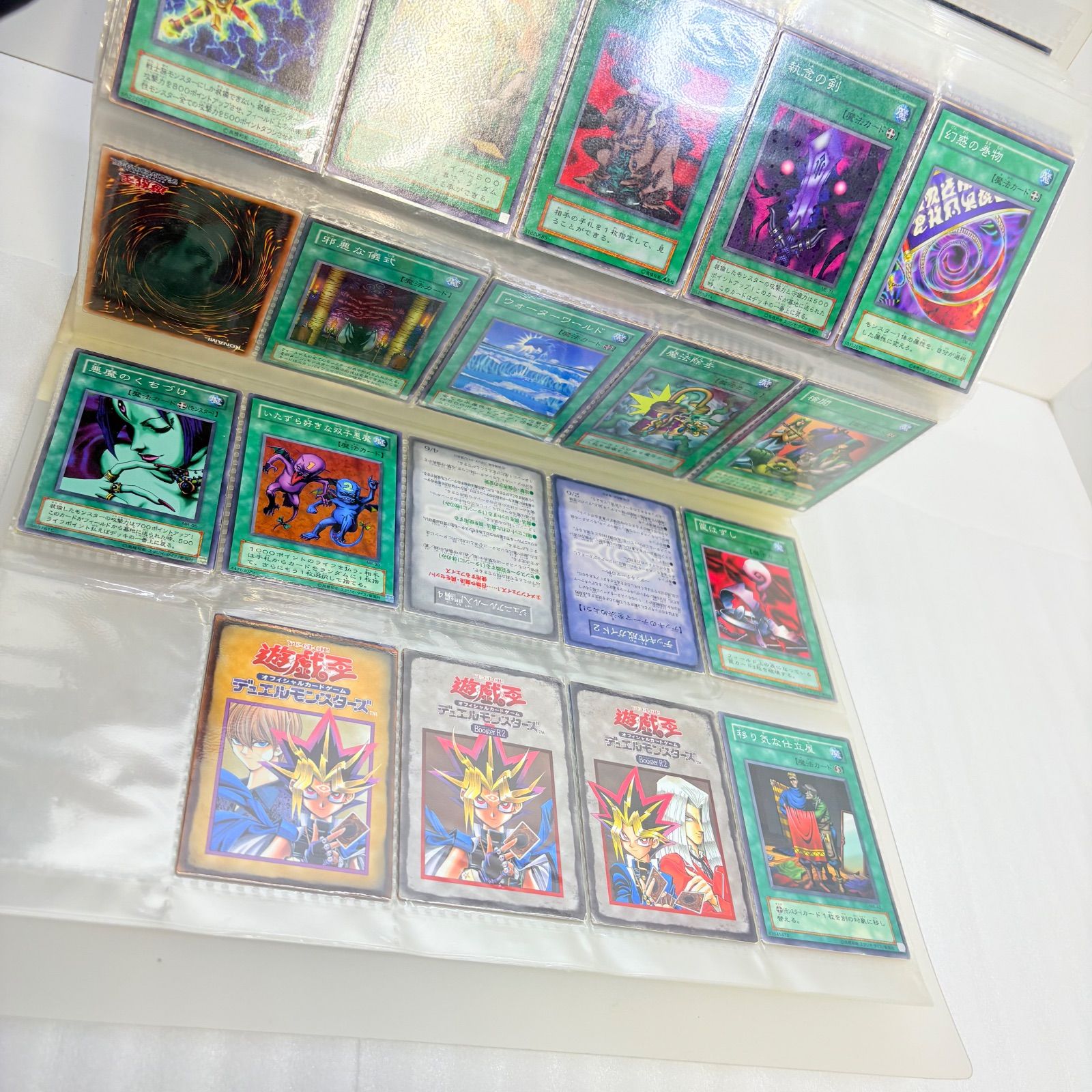希少・大量】遊戯王 初期 ルールカード 約600枚程 まとめ売り 当時物