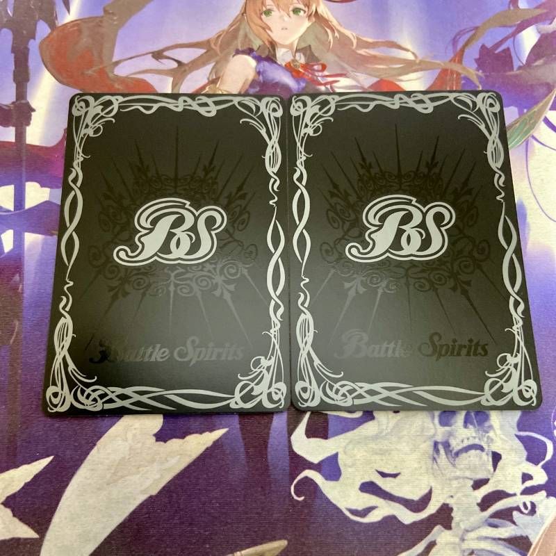 キズナミスト 馬神 弾 2枚 シークレット バトルスピリッツ バトスピ