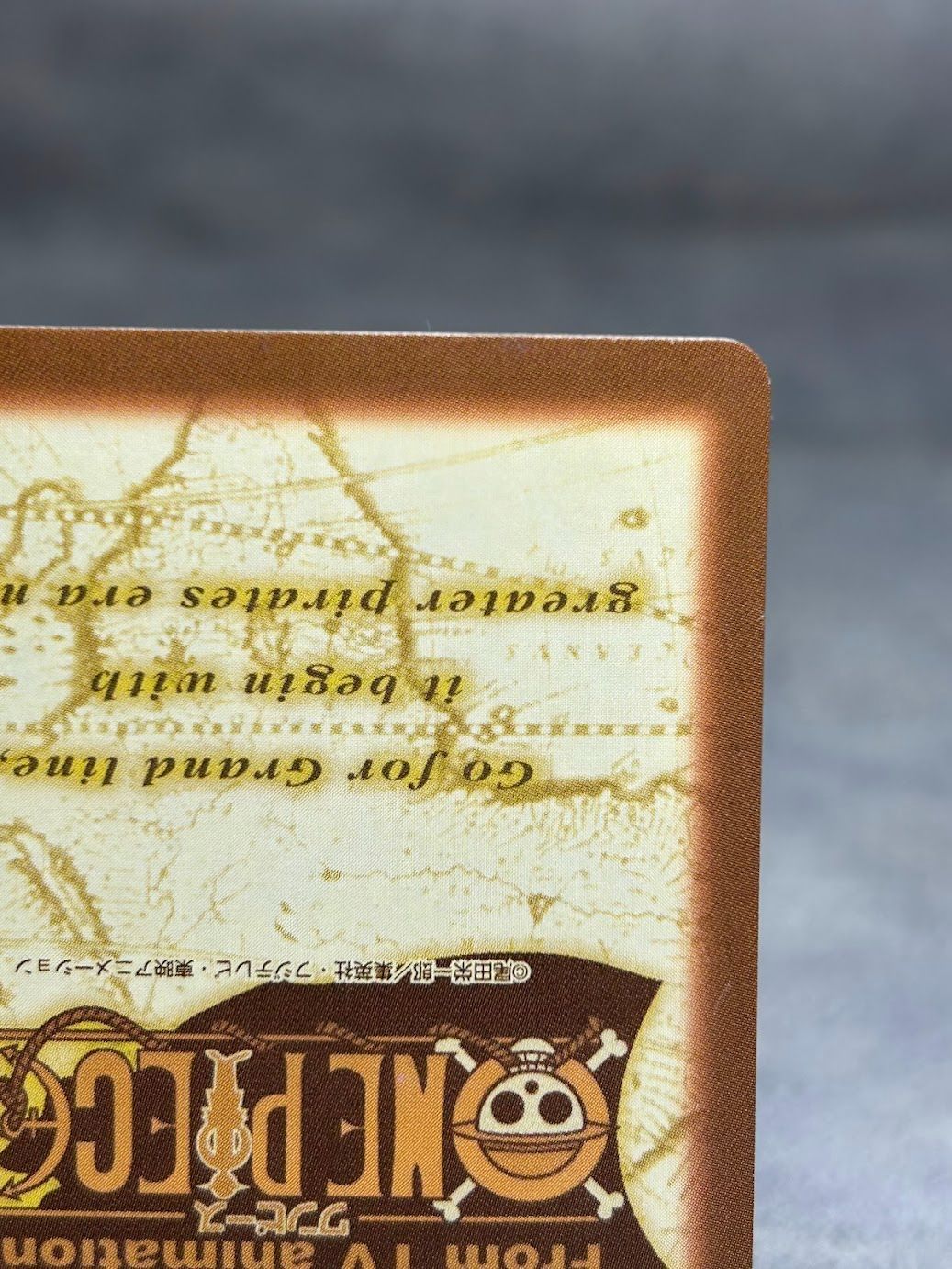 ワンピースカードダス ルフィ海賊団 S57 2000年製 ワンオーナー品