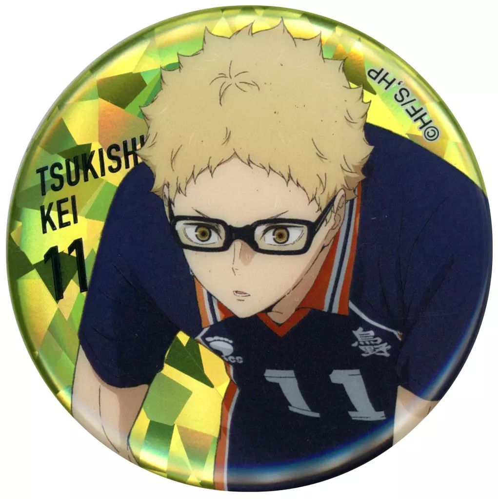 中古】バッジ・ピンズ 月島蛍 「ハイキュー!! SPECIAL POPUP 2025 at