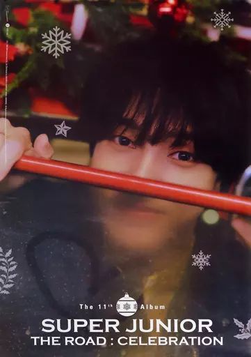 中古】ポスター ポスター イェソン 「CD The Road：Celebration SUPER