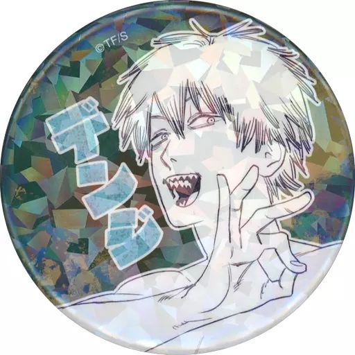 中古】バッジ・ピンズ デンジ2 週刊少年ジャンプ オールスター缶バッジ