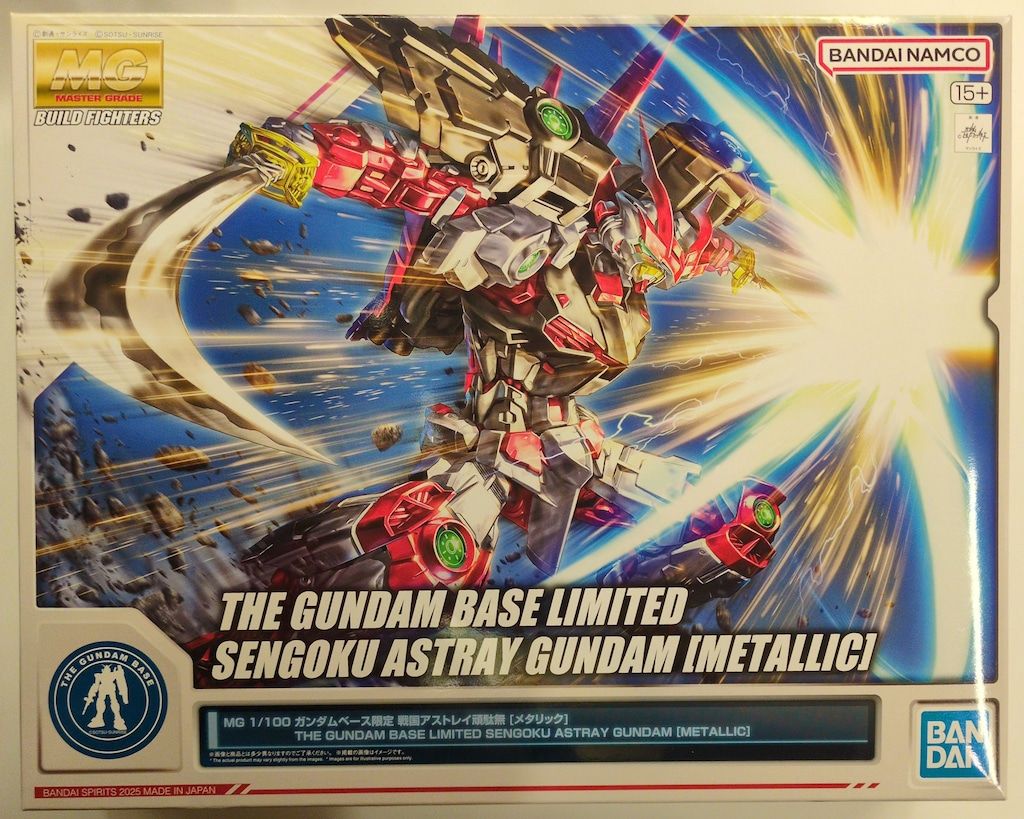 BANDAI SPIRITS MG 1/100 ガンダムベース限定 ガンダムビルド