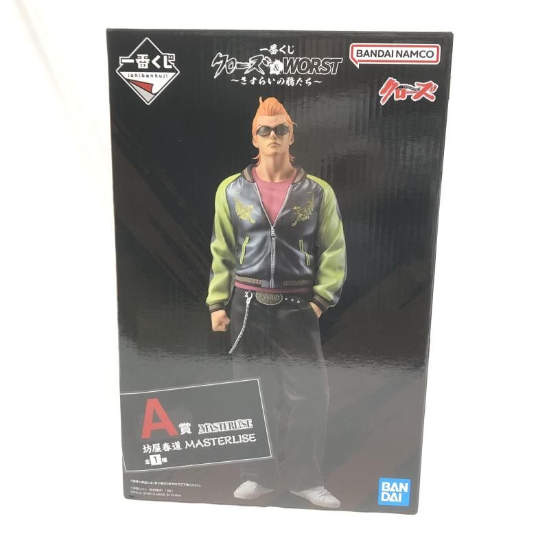 中古】開封)A賞 坊屋春道 MASTERLISE ｢一番くじ クローズ＆WORST