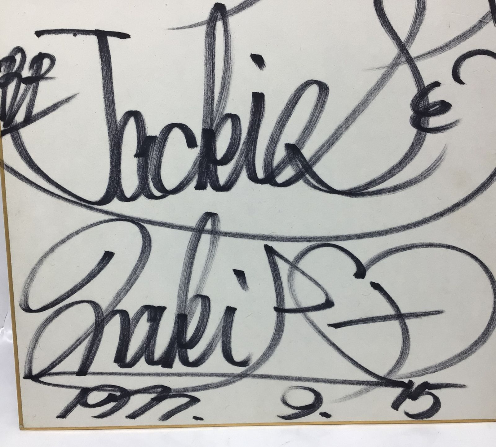 2160 【真筆保障】ビューティーペア サイン色紙 当時もの ジャッキー