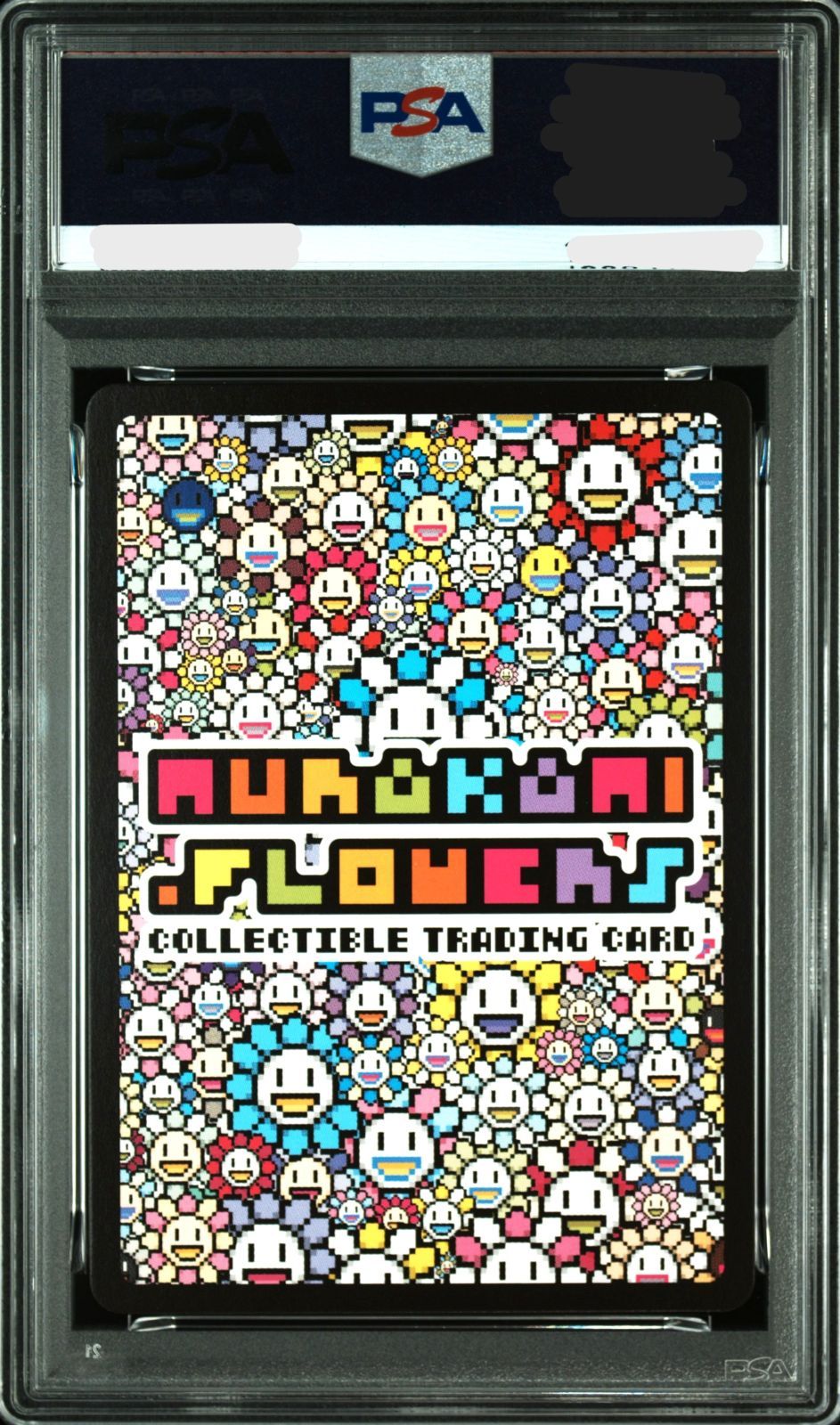 PSA10 村上隆 KaiKai & Kiki PR-006 サンフランシスコ プロモ - メルカリ