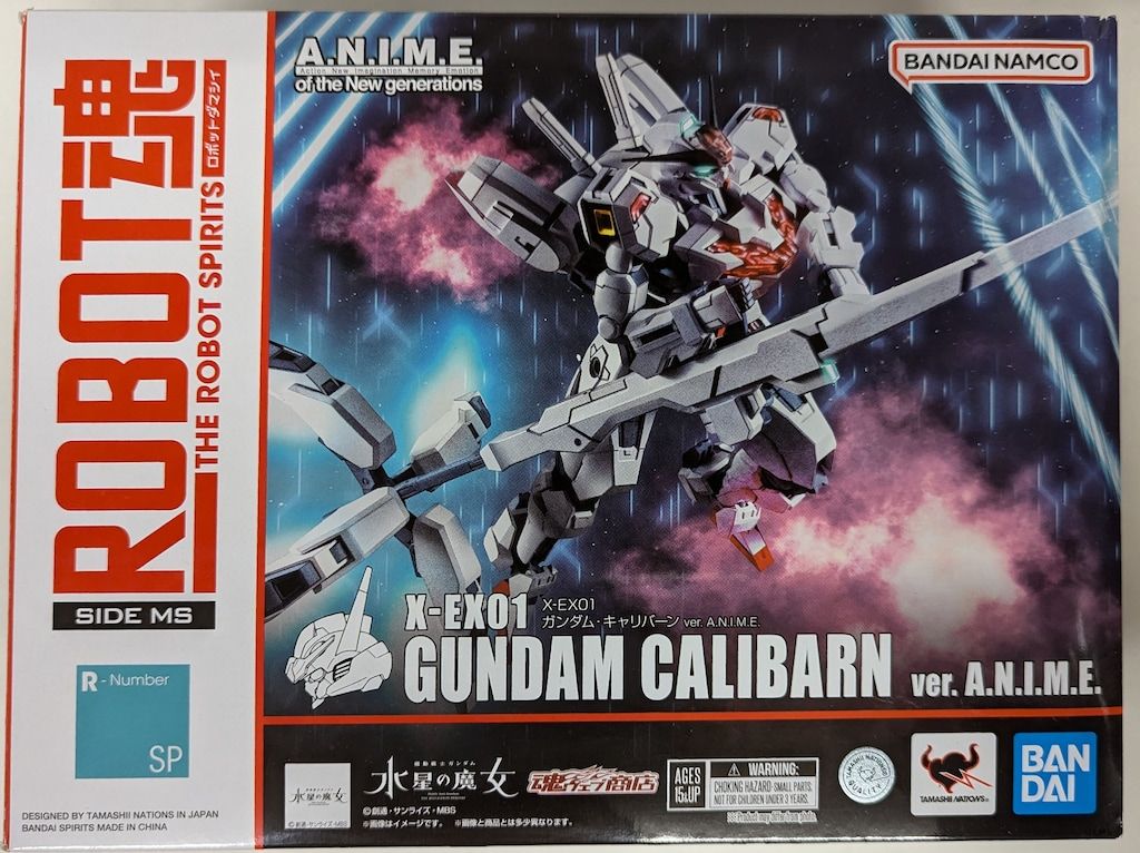 ロボット魂 ガンダムキャリバーン 水星の魔女 機動戦士ガンダム 水星の魔女』フィギュア「超合金 ガンダム