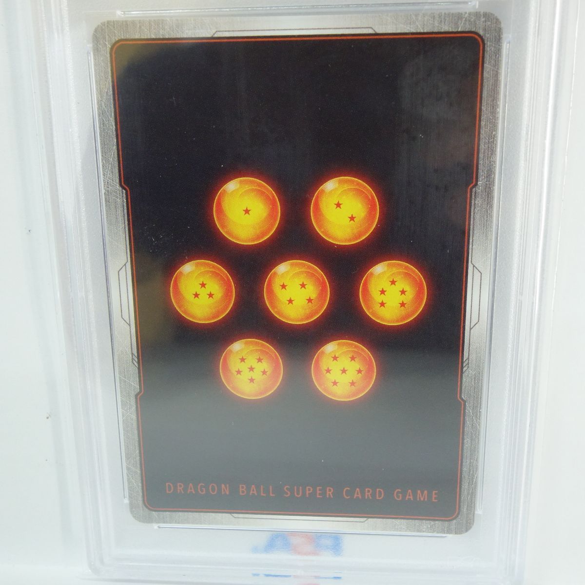 PSA10】ドラゴンボールスーパーカードゲーム フュージョンワールド