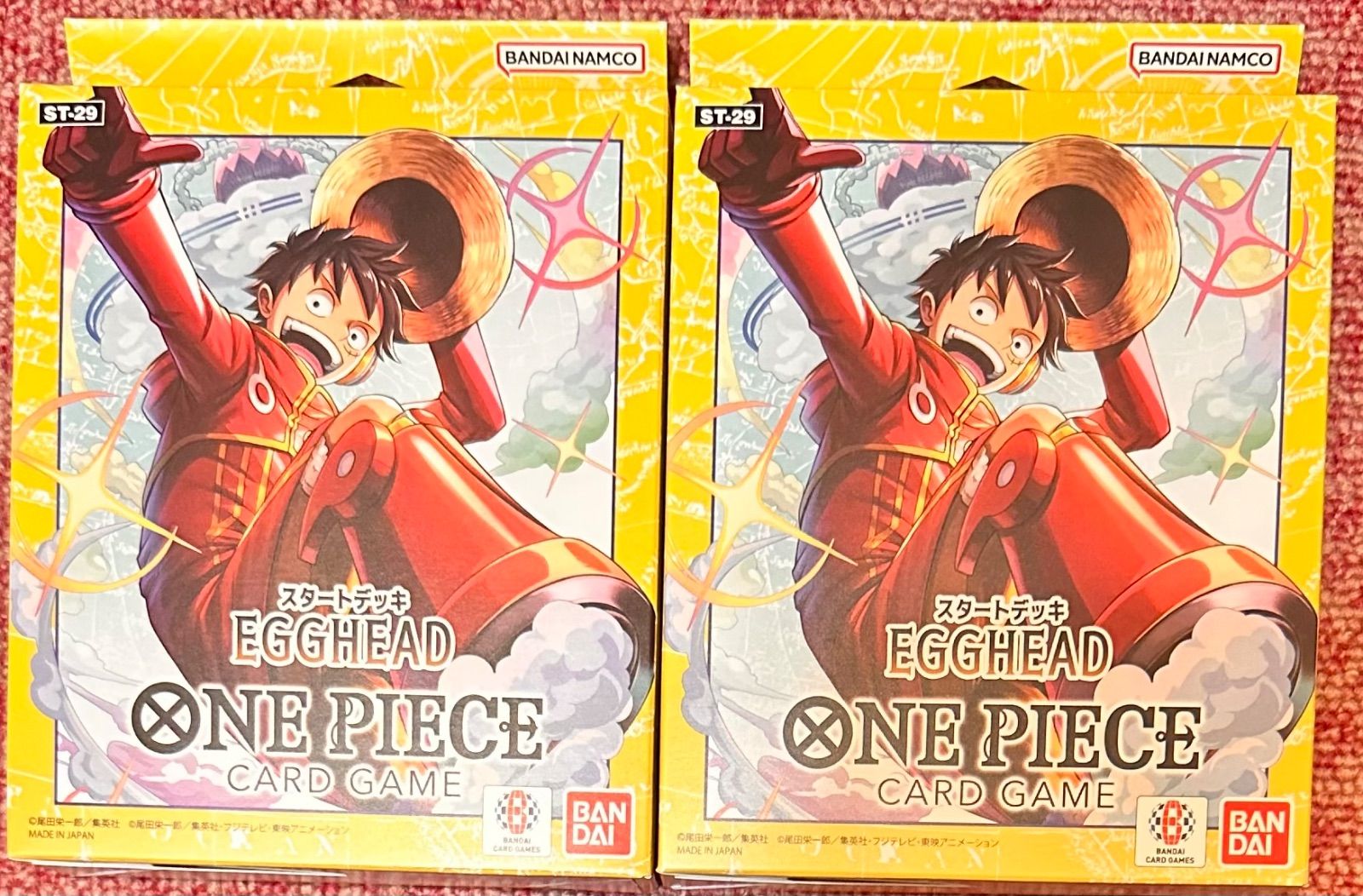 ワンピースカード スタートデッキ EGGHEAD ST-29 2個セット 新品未開封