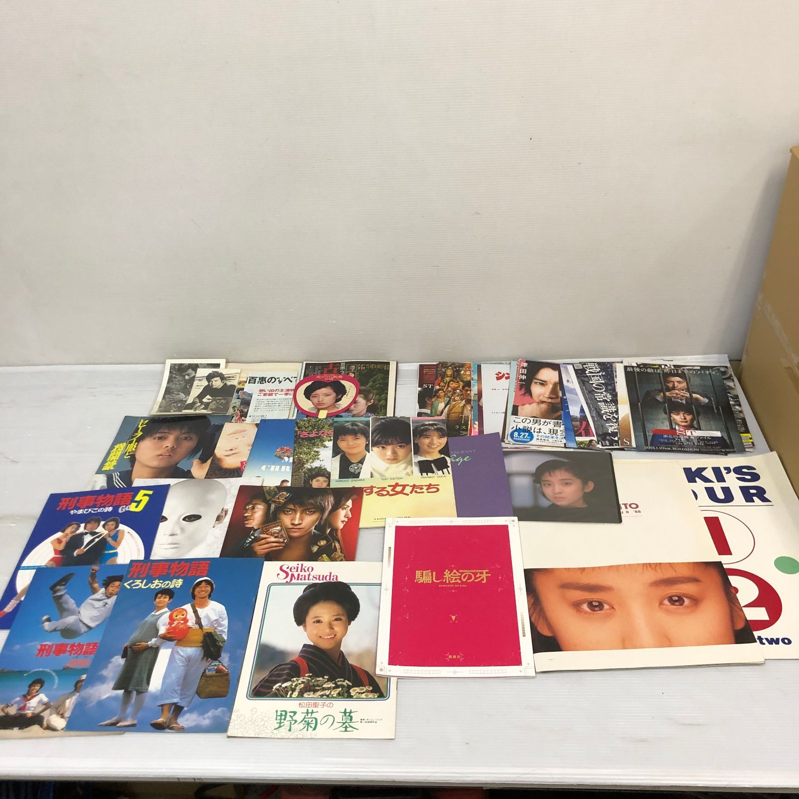 △昭和 邦画 日本映画パンフレット リーフレット まとめ ※細かい状態