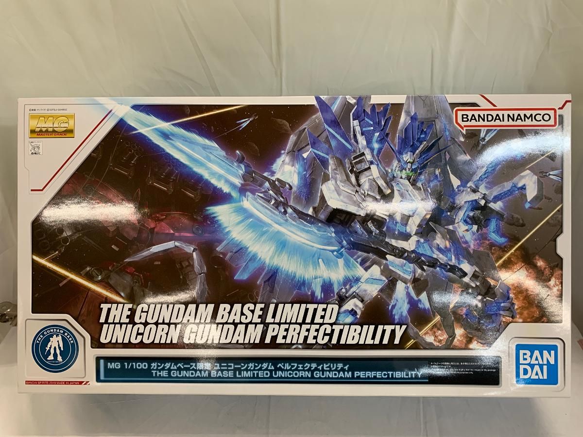 ♪【未開封】MG 1/100 ユニコーンガンダム ペルフェクティビリティ