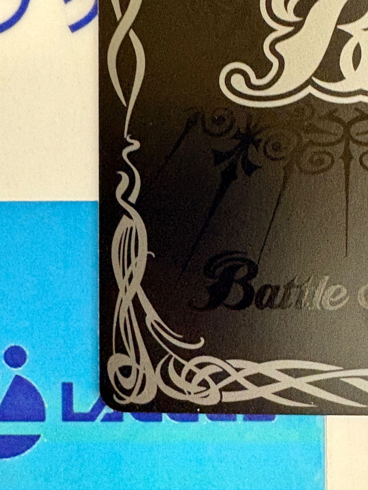 バトルスピリッツ/バトスピ 英雄傑集 キズナミスト 馬神弾 ダン サイン