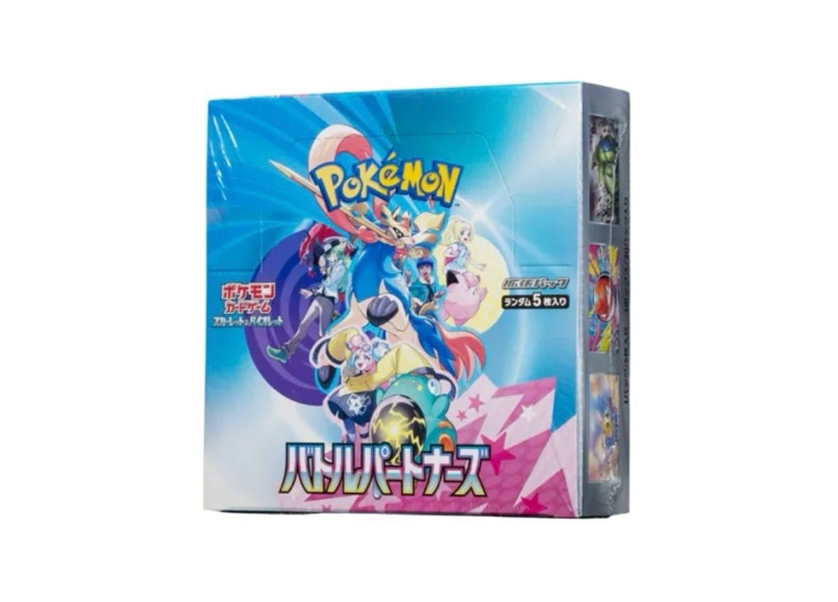 ✓メルカリSHOP限定特別価格【新品未開封シュリンク付き】バトル