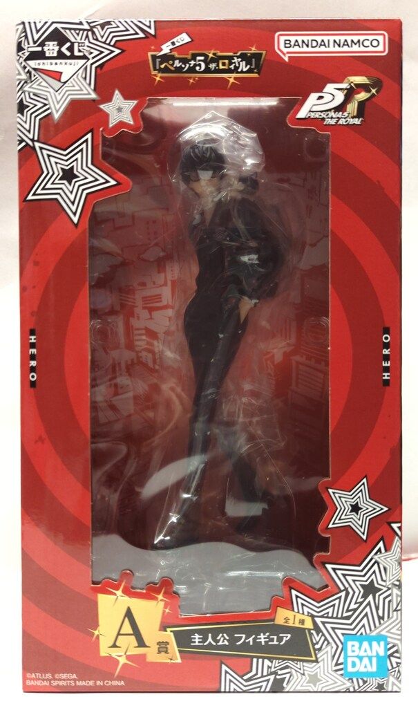 BANDAI SPIRITS 一番くじ ペルソナ5 ザ・ロイヤル A賞 主人公