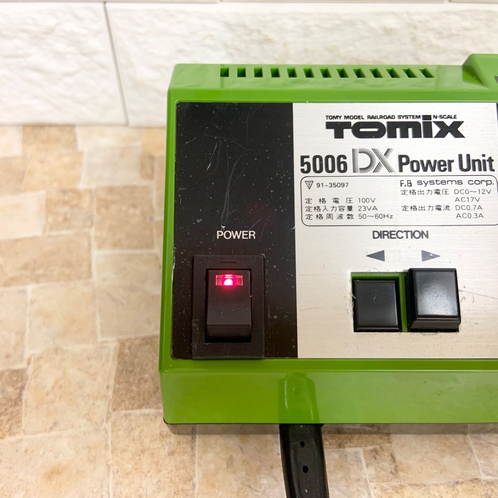 おまけ付き】TOMIX 90103 ベーシックセット スーパーカスタム Basic