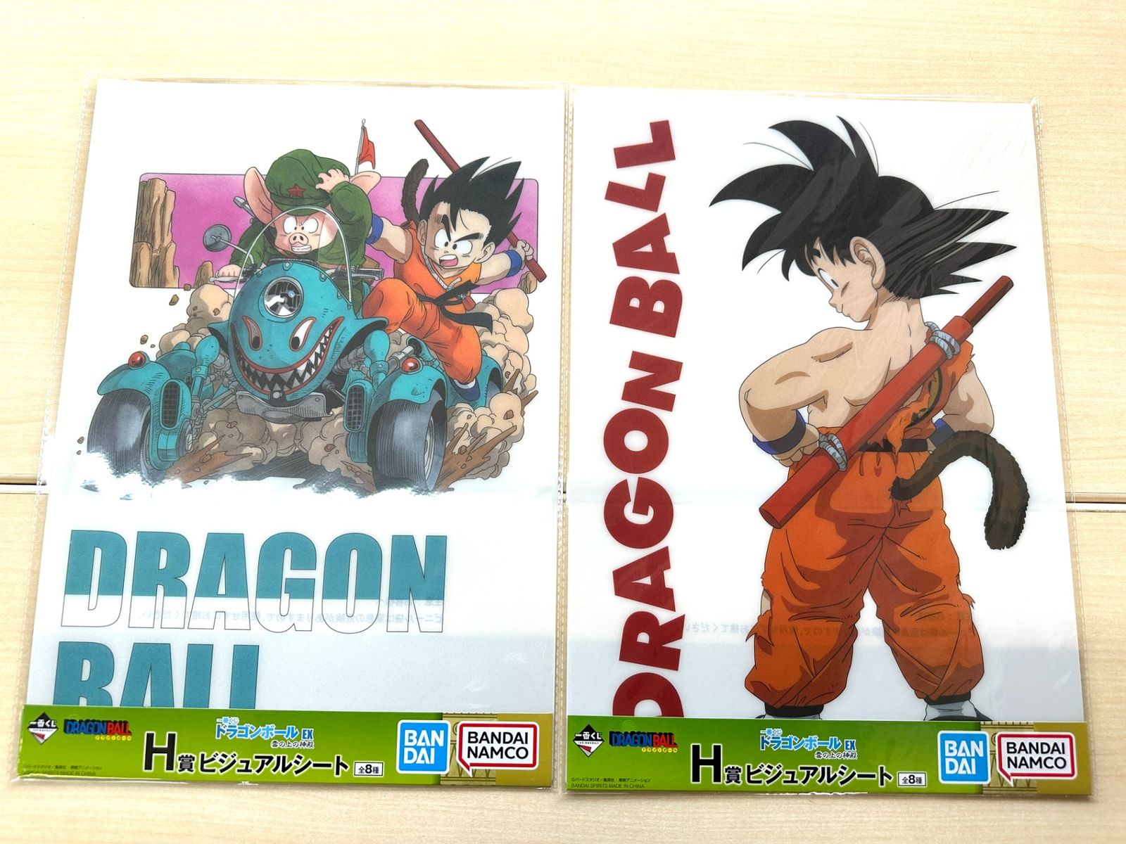 一番くじ ドラゴンボール EX 雲の上の神殿 H賞 ビジュアルシート 全8種