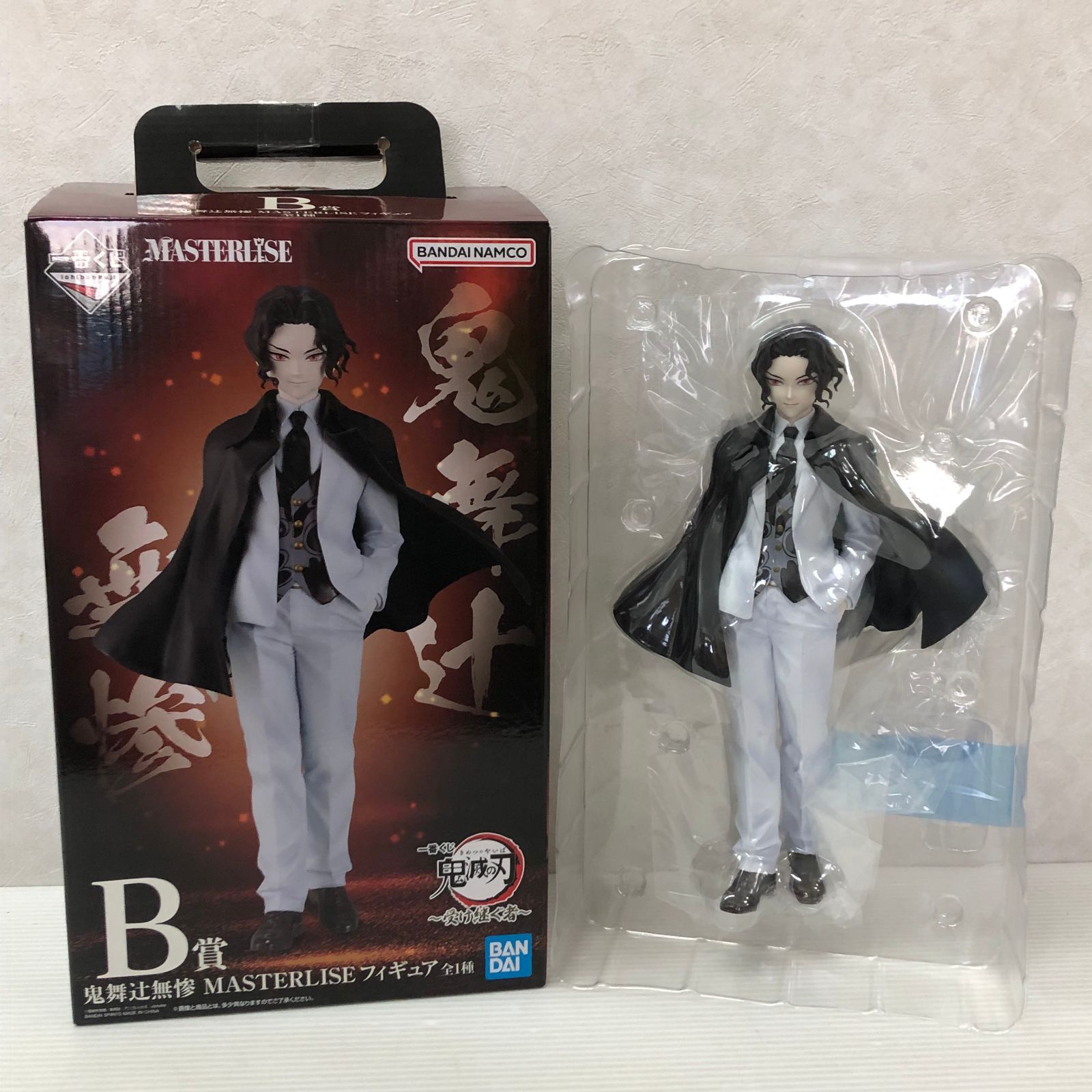 一番くじ 鬼滅の刃 ～受け継ぐ者～ B賞 鬼舞辻無惨 MASTERLLISE