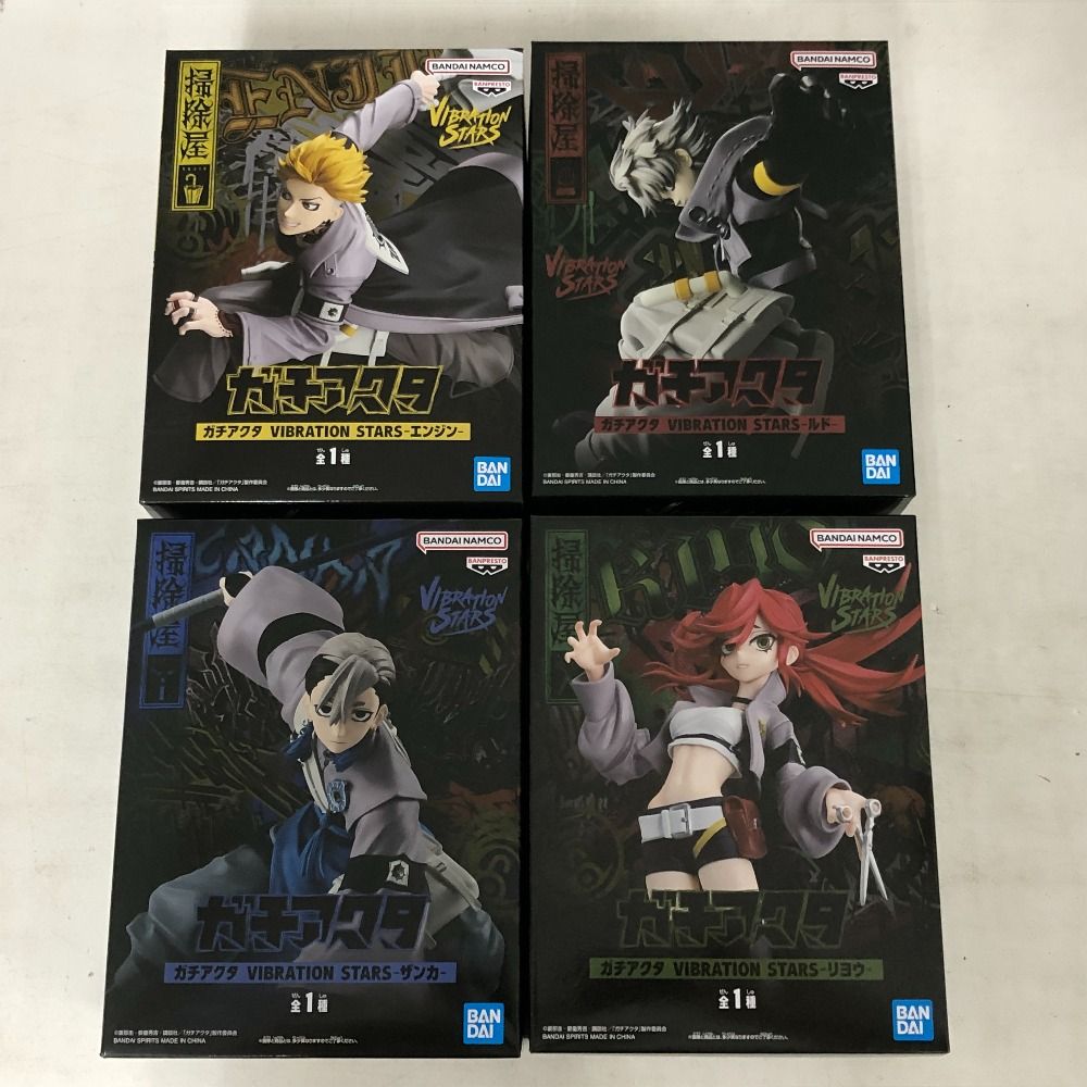 02w22927 ガチアクタ VIBRATION STARS フィギュア 4点セット ルド