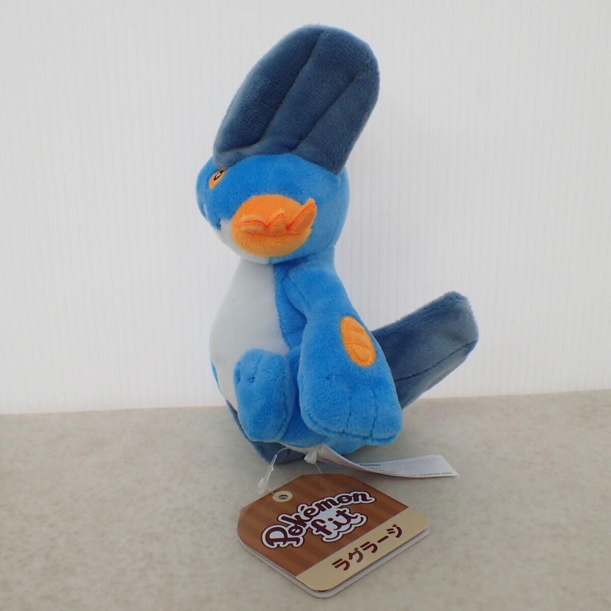 ポケモンセンター ぬいぐるみ ポケモンFit ラグラージ 紙タグ付き