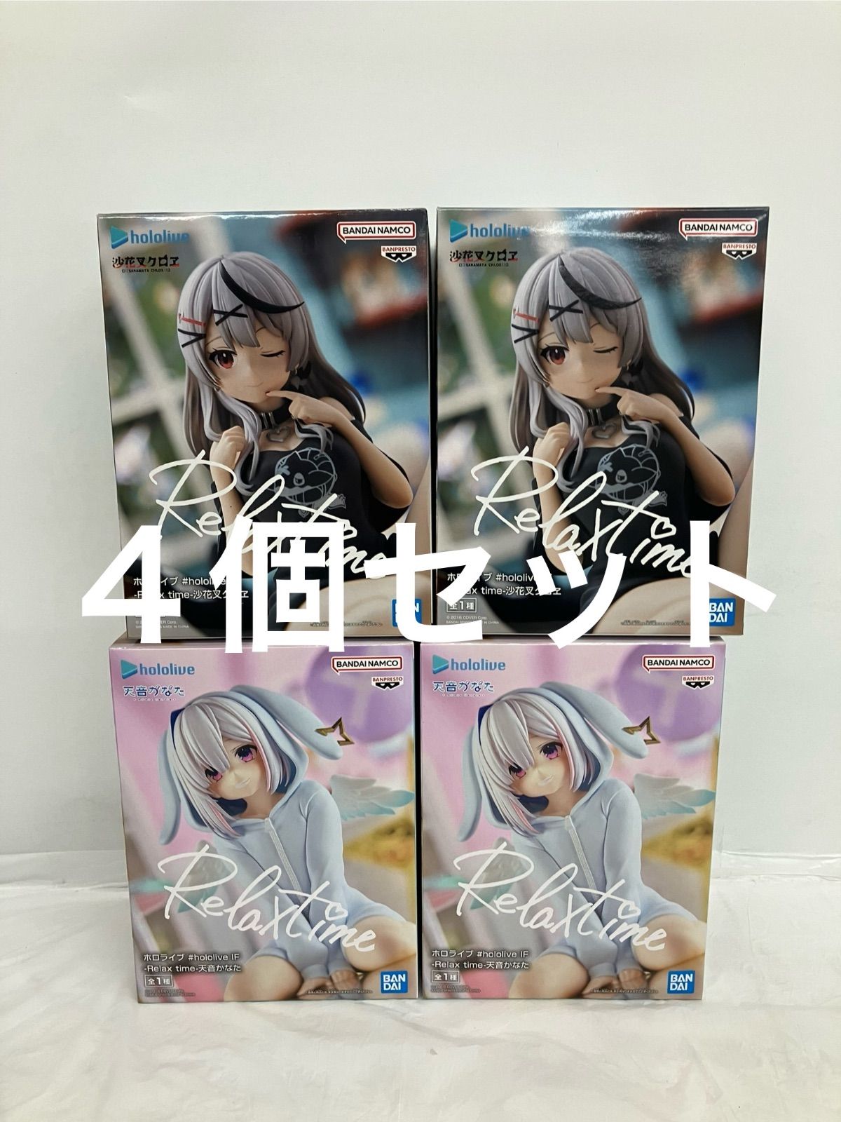 未開封 ホロライブ hololive IF Relax time 沙花叉クロヱ 天音かなた