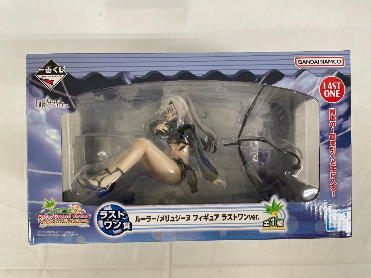 ラストワン賞 ルーラー/メリュジーヌ 一番くじ Fate/Grand Order帰っ