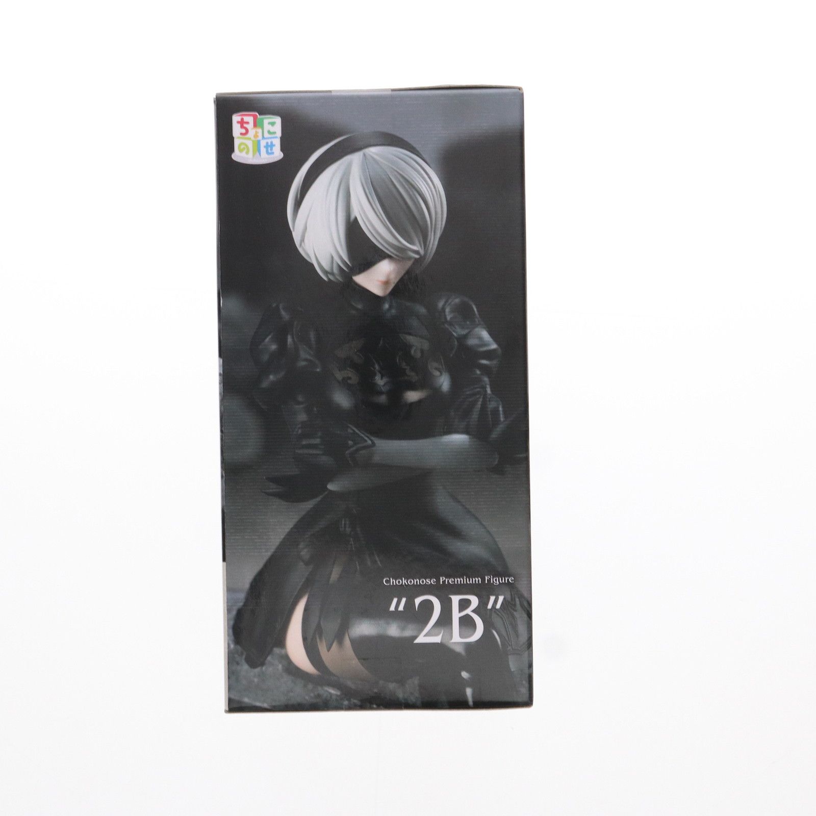 2B NieR:Automata(ニーア オートマタ) Ver1.1a ちょこのせプレミアム