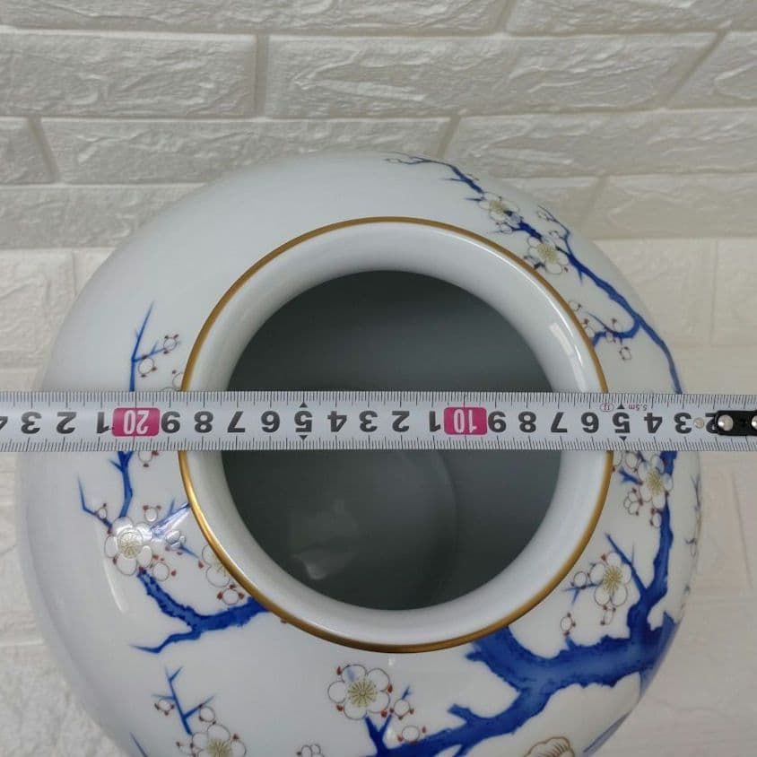 花瓶 有田焼 深川製磁 宮内庁御用達 梅牡丹 壺 美術品 陶器 骨董 旅館