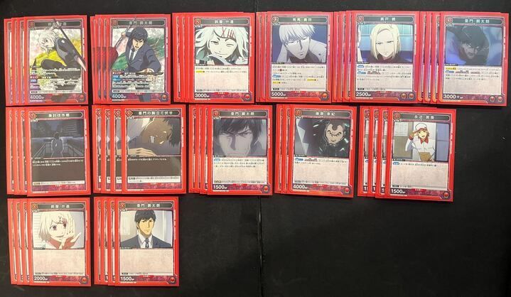 デッキ】 東京喰種トーキョーグール 赤 CCG 【UNIONARENA】ST鈴屋4枚