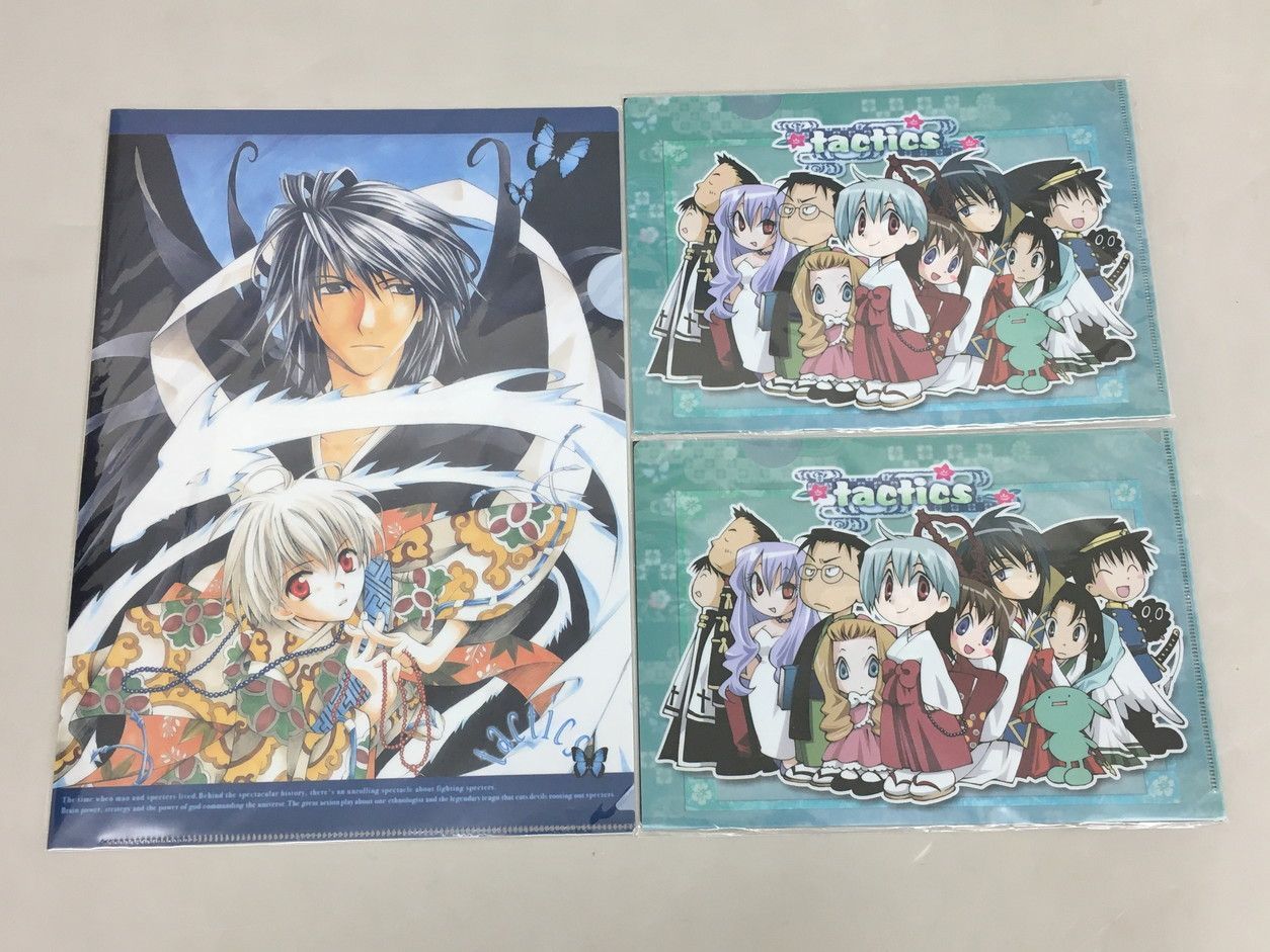 キャラクターグッズまとめ tactics クリアファイル 3点 未使用