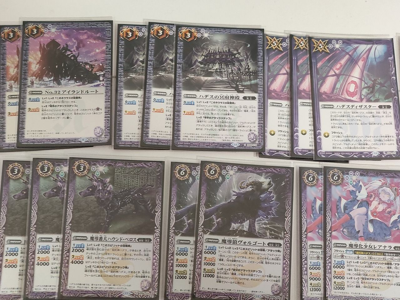 fym33-7 バトスピ 冥主 ハデス デッキ 構築済み 40枚 テルズ