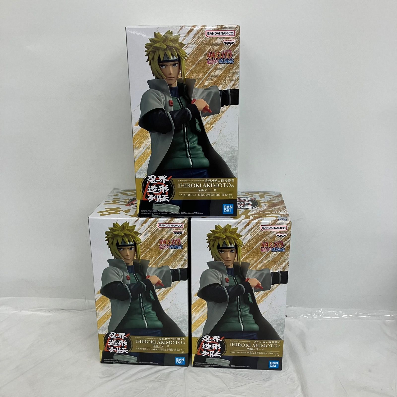 未開封 NARUTO ナルト 疾風伝 忍界造形列伝 波風ミナト BAKPRESTO