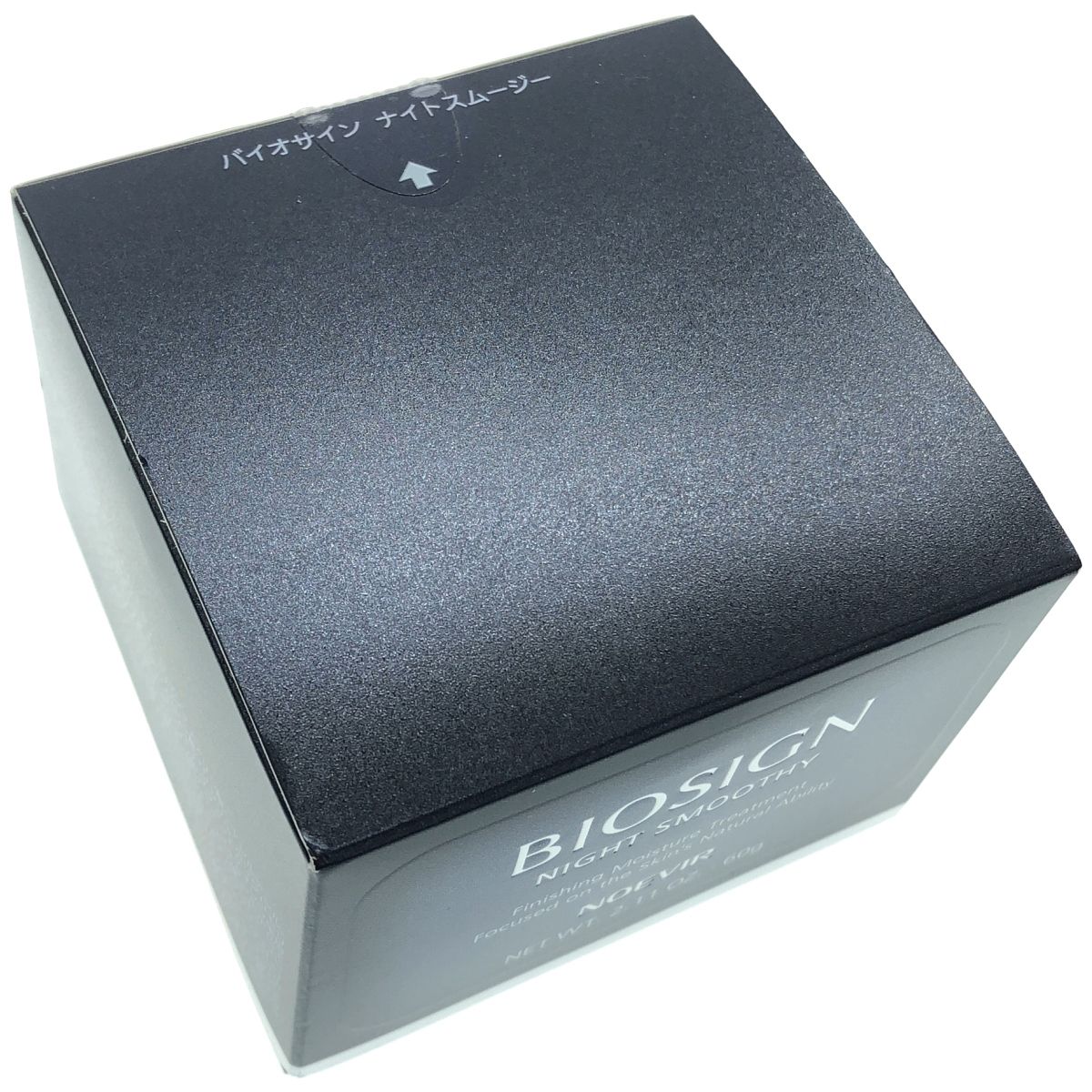 Z000 NOEVIR ノエビア BIOSIGN バイオサイン ナイトスムージー 60g